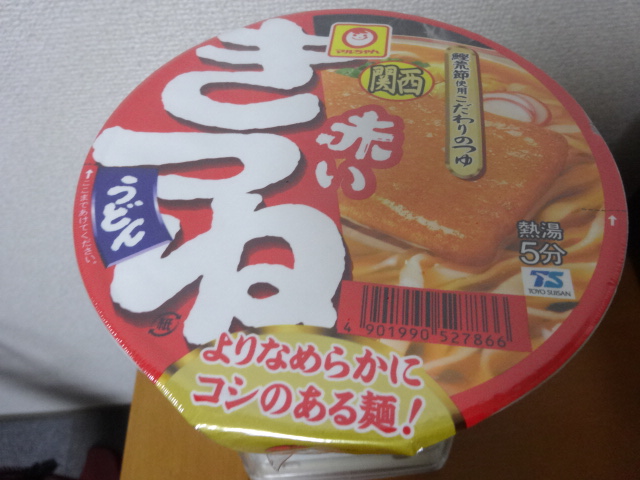 赤いきつね Maruchan 赤いきつねうどん 94 グラム - Weee!